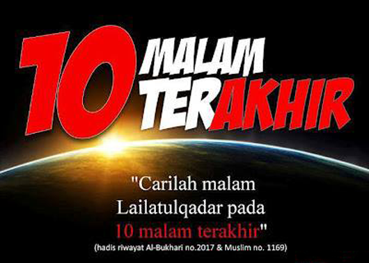 kata kata malam lailatul qadar