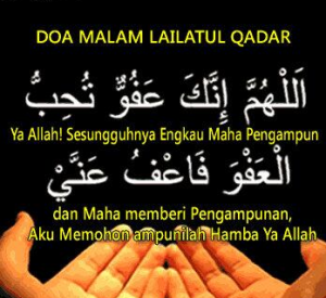 gambar doa malam lailatul qadar